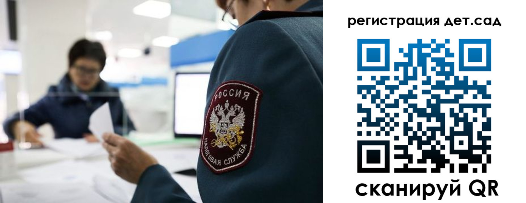пропишу в квартире в Алексеевке